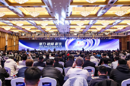 海信日立科技创新+品质制造引领打造新周期引擎(图1)