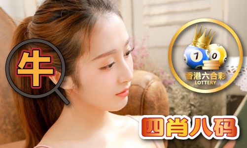 2023澳门正版全年免费资料V(图1)