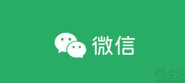 公众号下调创作门槛似乎有些为时已晚(图2)
