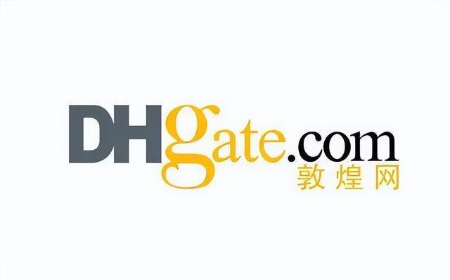 清华女老师微软最年轻高管！揭秘敦煌网创始人王树彤商业版图(图3)