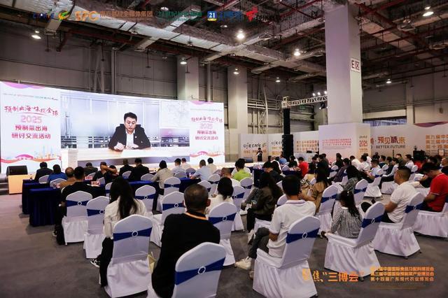新中餐全球突围的广东样本：用生态整合破解关税困局(图6)