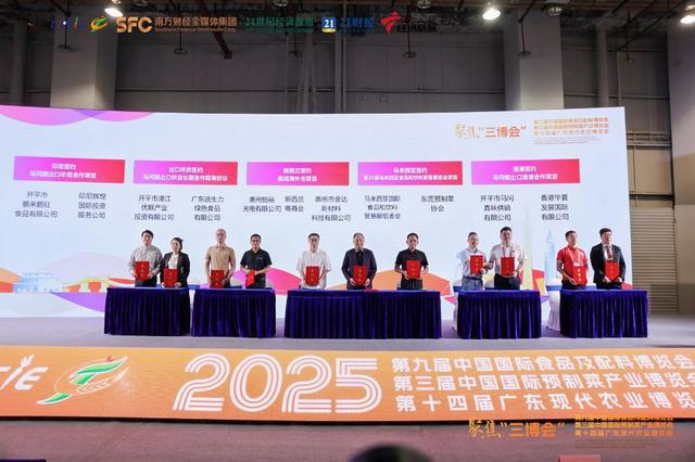 新中餐全球突围的广东样本：用生态整合破解关税困局(图5)