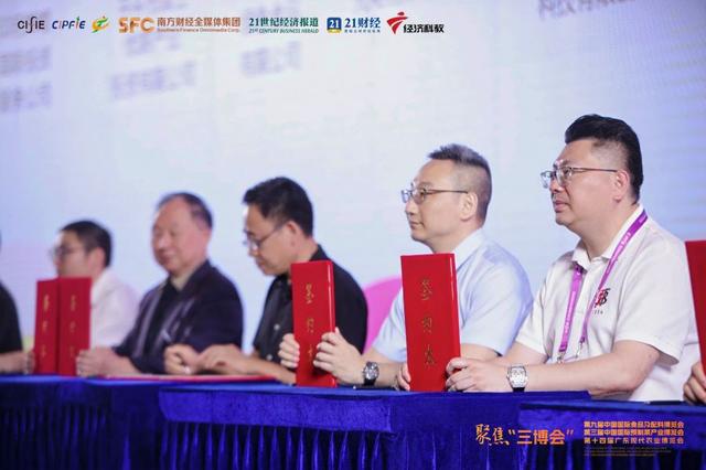 新中餐全球突围的广东样本：用生态整合破解关税困局(图8)
