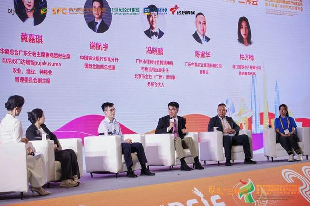 新中餐全球突围的广东样本：用生态整合破解关税困局(图10)