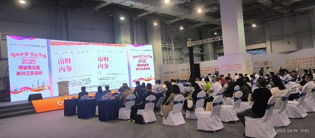 新中餐全球突围的广东样本：用生态整合破解关税困局(图9)