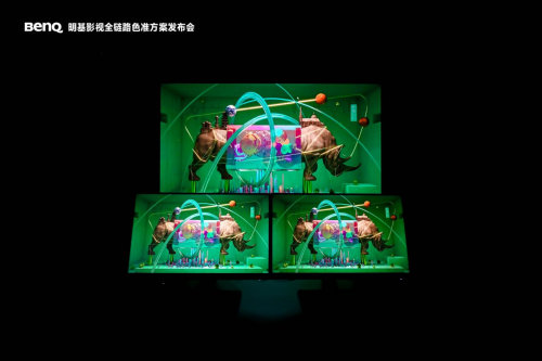 明基定制影院：把控电影放映最后一环为终端用户带来影院级视觉盛宴！(图5)