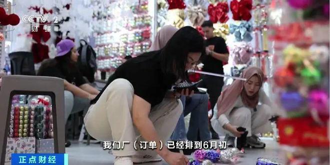 国际订单还在增加！义乌“圣诞旺季”提前到来有工厂订单排到6月初！加拿大商家：我直接提货不走美国中间商了(图2)
