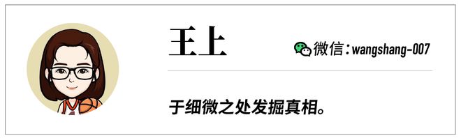 Chegg2024年营收下降24%：宣布起诉谷歌并寻求替代方案以最大化股东价值(图2)
