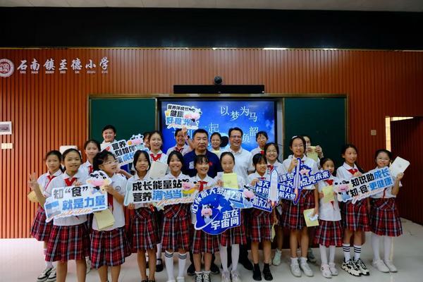中国乳业唯一！蒙牛荣登2025年《财富》中国ESG影响力榜(图3)