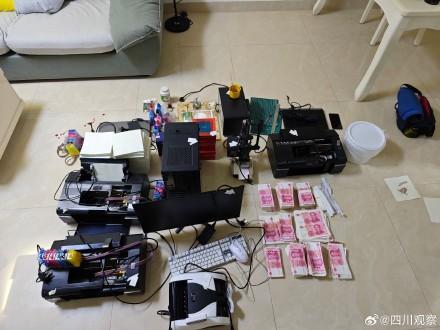 犯罪团伙借冥币厂狂印刷假币跨国伪造货币链条被摧毁(图1)