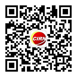 2024年制造业行业市场发展现状及未来发展前景趋势分析(图1)