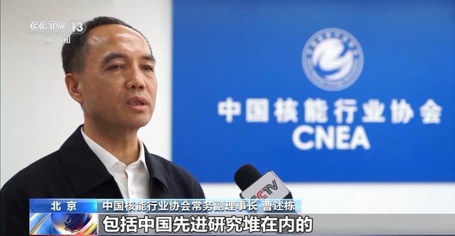 中国“核动力”拉满具备同时建造40台核电机组能力(图3)