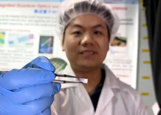 量子实验室被塞进“指甲盖”中这次北大立功了！(图4)