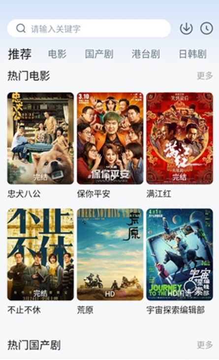 影视工厂118(图1)