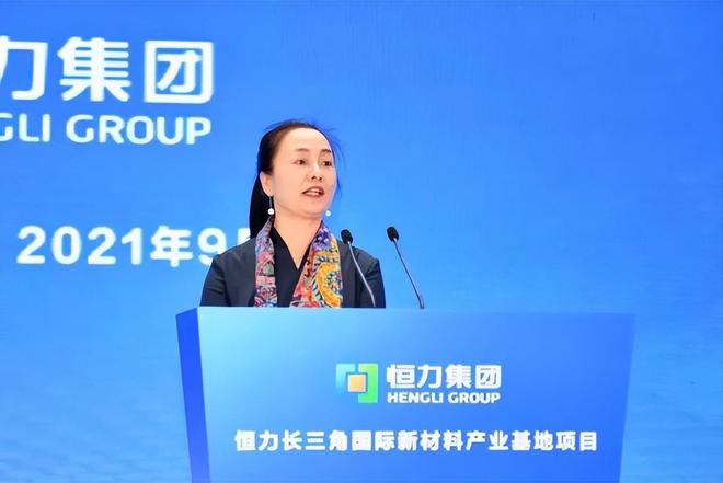 年入8177亿！超越华为成为国内最大民企江苏女首富哪来那么多钱(图10)