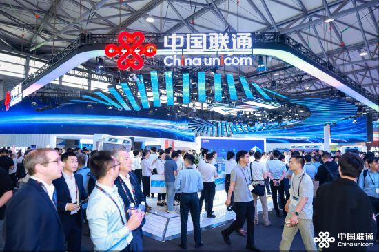中国联通四大展区亮相2025世界移动通信大会全面展示创新成果(图1)