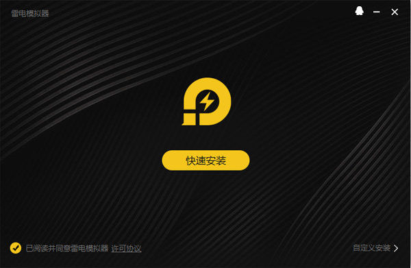 影视工厂电脑版19(图2)