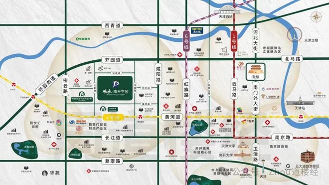南开鹏飞·南开学苑售楼处电话→天津鹏飞学苑发布-新详情(图1)