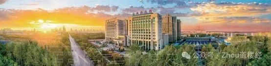南开鹏飞·南开学苑售楼处电话→天津鹏飞学苑发布-新详情(图2)