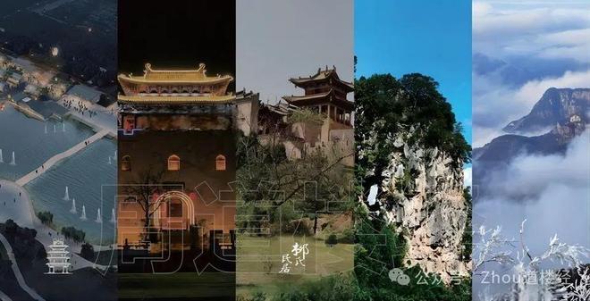 南开鹏飞·南开学苑售楼处电话→天津鹏飞学苑发布-新详情(图4)