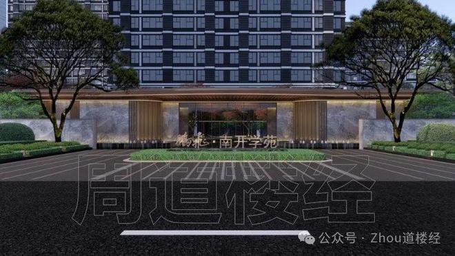 南开鹏飞·南开学苑售楼处电话→天津鹏飞学苑发布-新详情(图9)