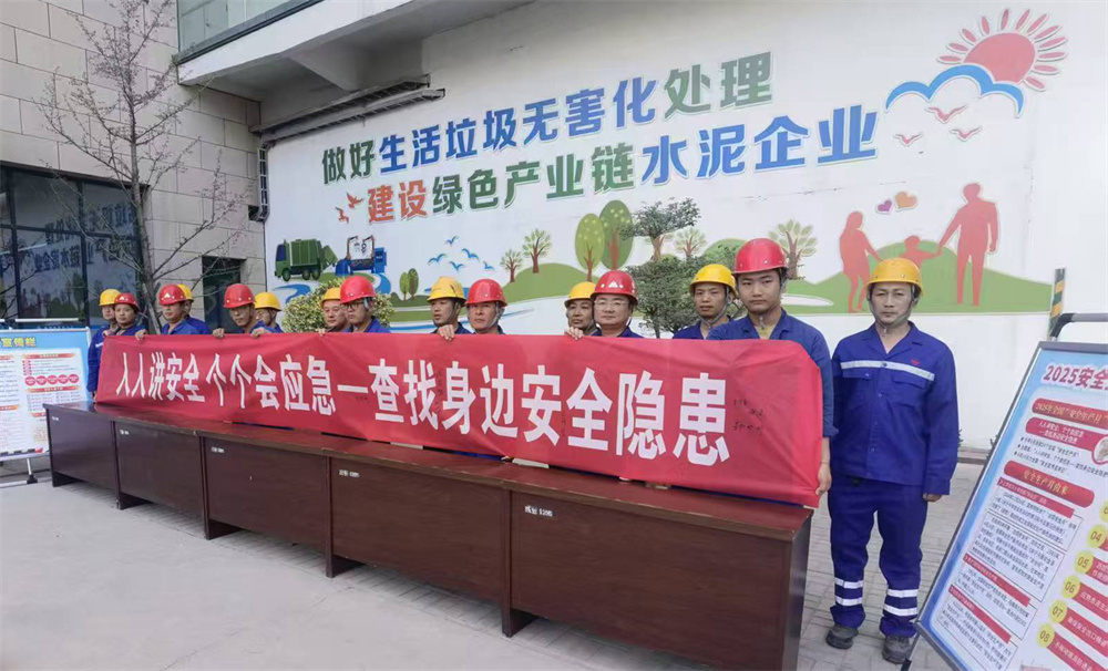 新绛：聚链强基筑通途绿色赋能承转移(图1)