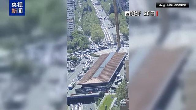 通信中断交通瘫痪西班牙大范围停电严重影响民众生活(图1)