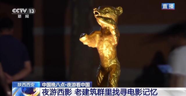 露天电影星空音乐会……升级版电影园区成年轻人新宠(图3)