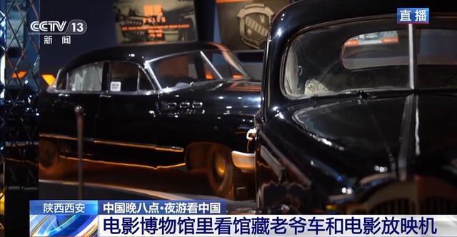 露天电影星空音乐会……升级版电影园区成年轻人新宠(图4)