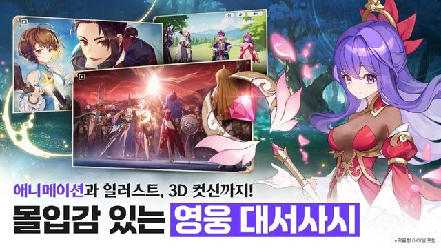 七骑士RE：BIRTH手游公测一键入库教程解决游戏卡顿延迟问题(图2)