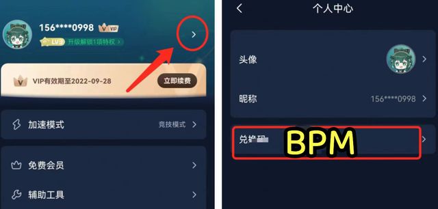 七骑士RE：BIRTH手游公测一键入库教程解决游戏卡顿延迟问题(图5)