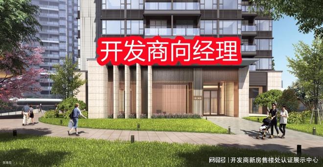 创城云璞花园离深圳很偏远吗-价格还会下跌吗-有回迁房能买吗(图1)