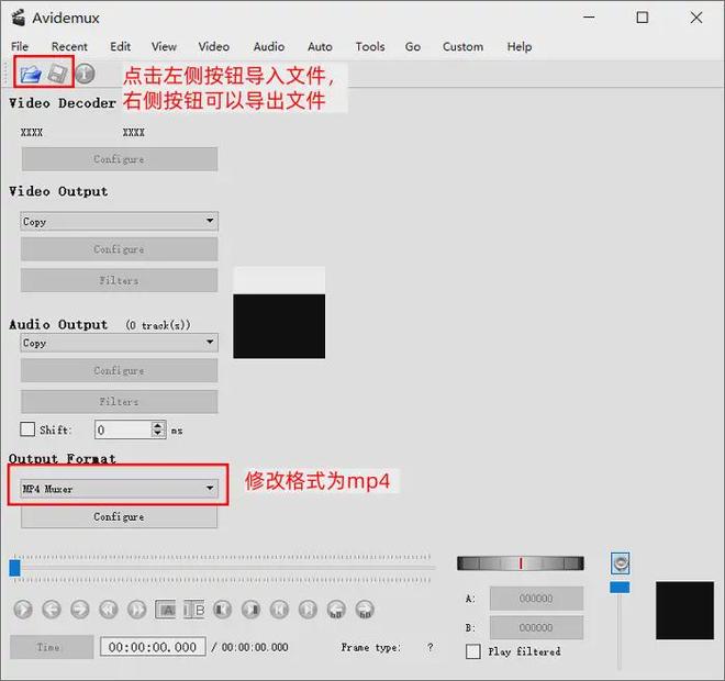格式转换器都有哪些好用工具？看看这篇文章的5个格式工厂(图8)