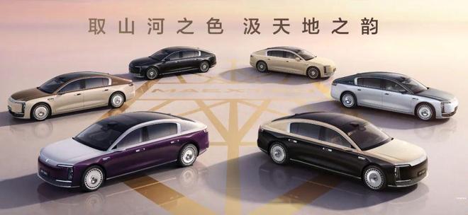 708万元起！尊界S800价格公布！“迈巴赫们”用紧张吗？(图2)