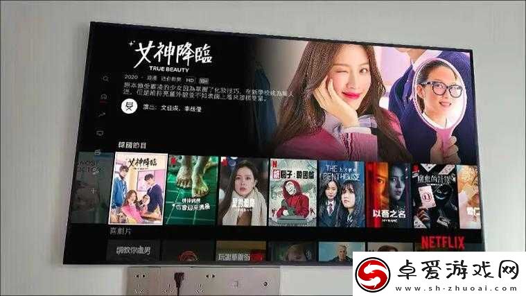1024AV-天堂：畅享激情影视世界(图1)