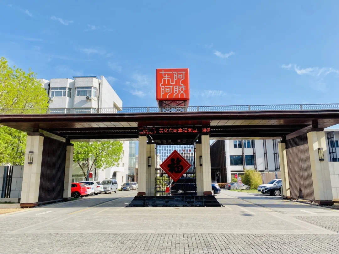 从“旧痕迹”到“新引擎”——探寻我市工业文化之美(图2)