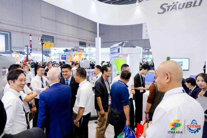 纺机展强智赋能纺机新篇2024国际纺织机械展盛大启幕(图5)