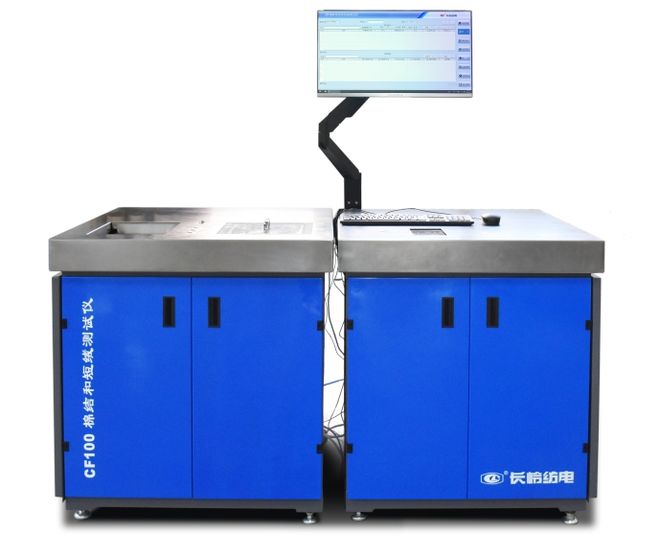 2024纺机展纺机展开展在即!新产品抢先看(一)(图10)