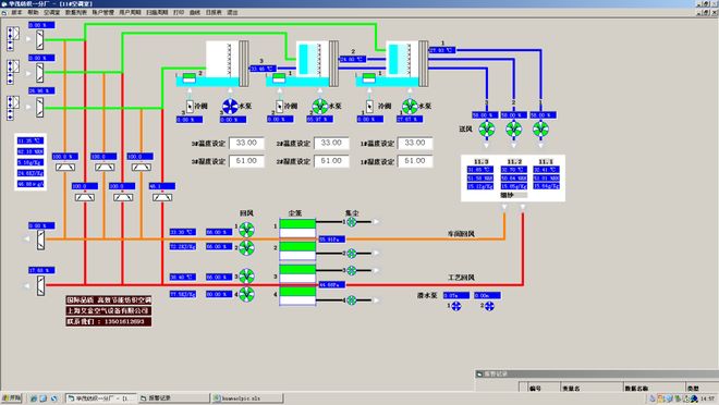2024纺机展纺机展开展在即!新产品抢先看(一)(图25)