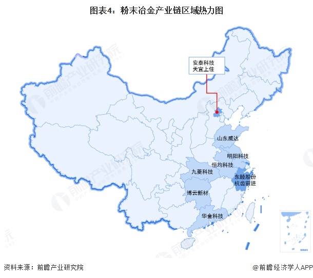 【干货】2024年粉末冶金产业链全景梳理及区域热力地图(图4)
