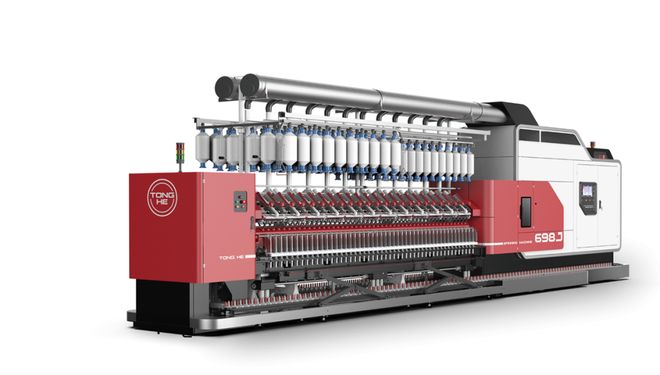 2024纺机展同和纺机跨越发展震撼登场！引领高质、高速、高效新潮流(图1)