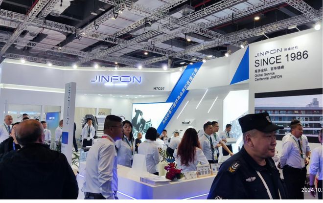 2024纺机展突破技术难点引领行业技术发展——锦峰纺机多款产品亮相2024中国国际纺织机械展览会(图1)