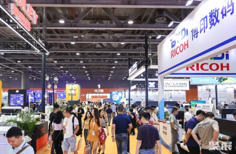 ITMA亚洲展圆满闭幕！下一站上海纺机展将于2024年10月14-18日启幕！火热招展中(图1)