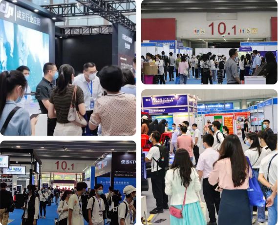 2024世界工业装备及材料供应链博览会12月佛山开幕！(图2)