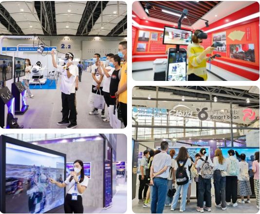 2024世界工业装备及材料供应链博览会12月佛山开幕！(图5)