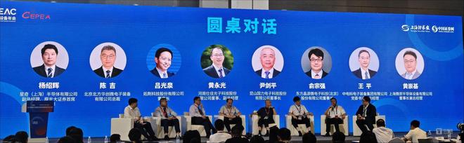 全球超7800亿元规模国外销售占7成国产芯片设备如何在内卷中“替代”？(图4)