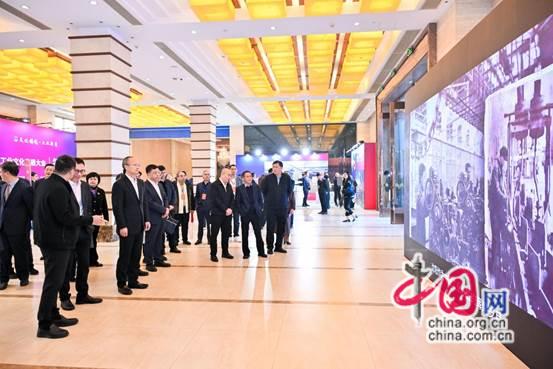 2024工业文化发展大会发布展示工业文化新成果(图4)