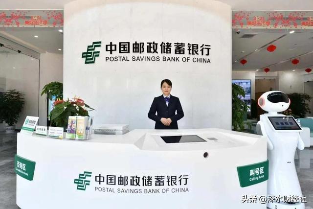 邮储银行江苏分行深耕县域上半年新增实体贷款增速快！(图1)