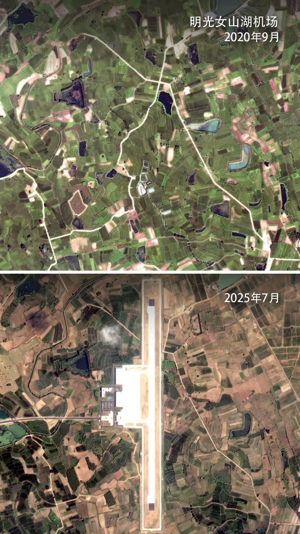 高空看低空：工业大省竞速低空经济新赛道(图1)