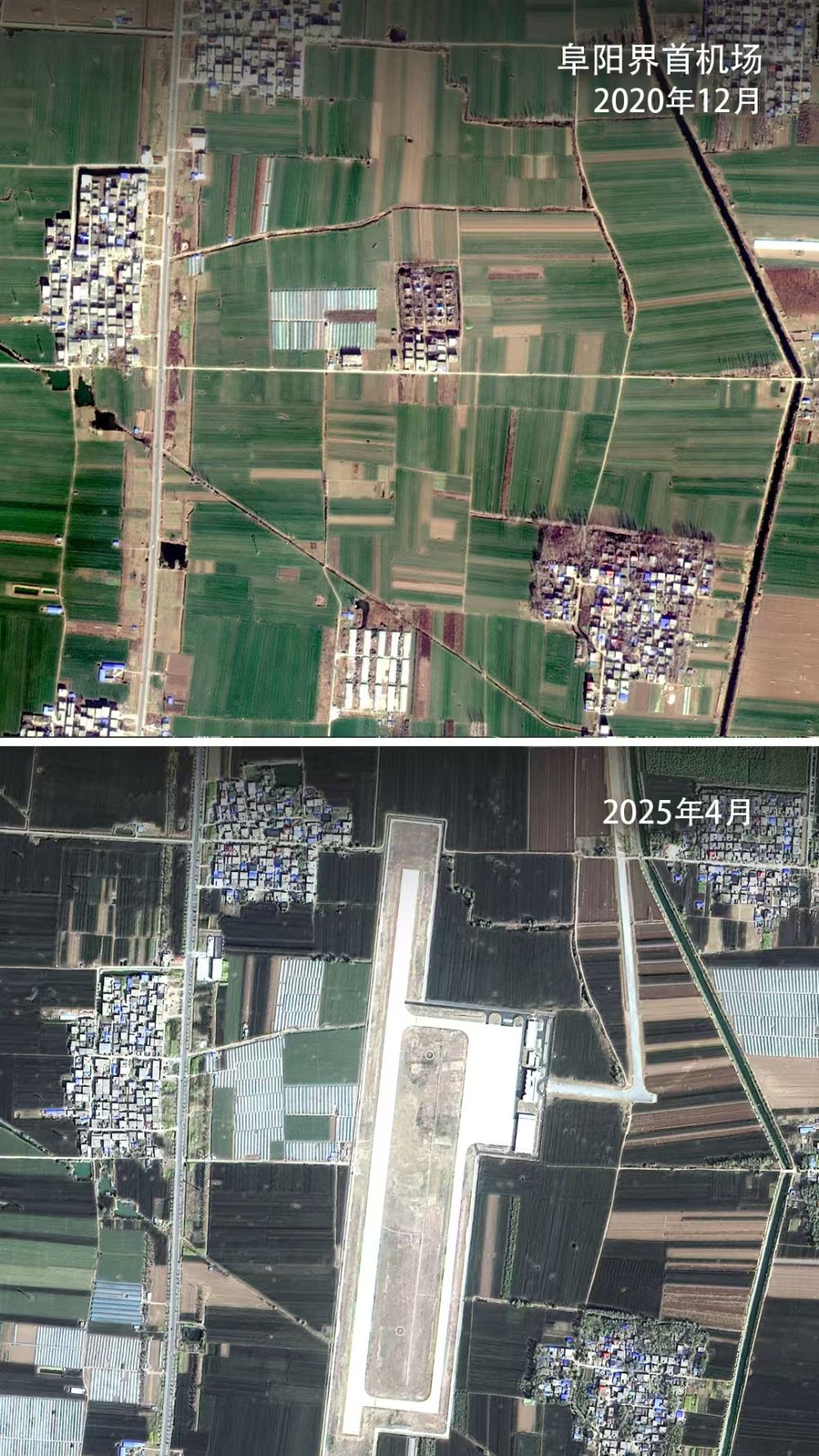 高空看低空：工业大省竞速低空经济新赛道(图2)